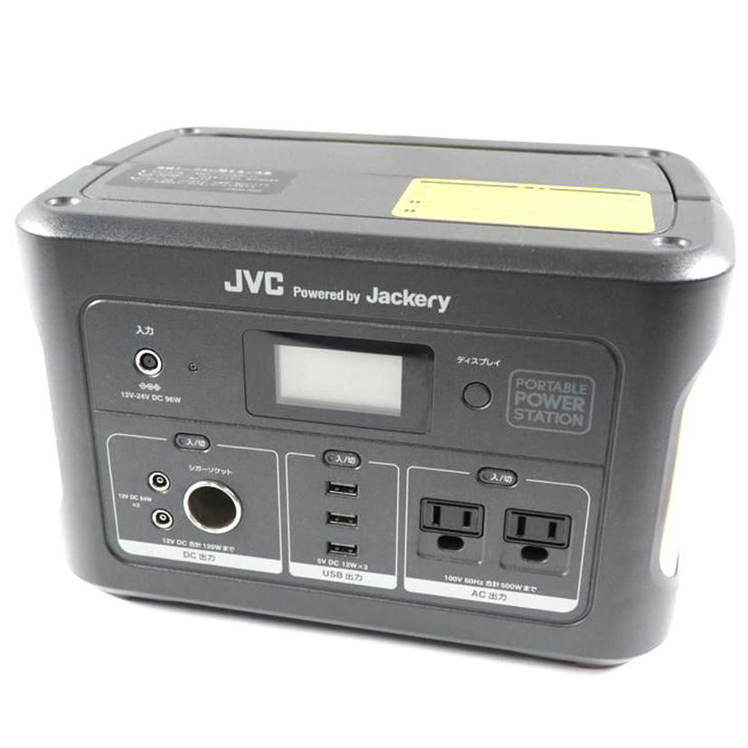 JVC JVCケンウッド/ポータブル電源/BN-RB62//Aランク/79