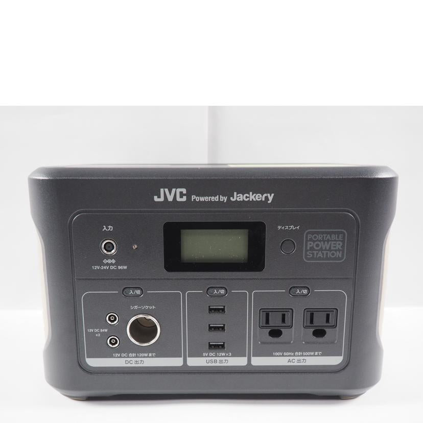 JVC JVCケンウッド/ポータブル電源/BN-RB62//Aランク/79