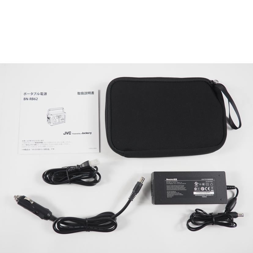 JVC JVCケンウッド/ポータブル電源/BN-RB62//Aランク/79