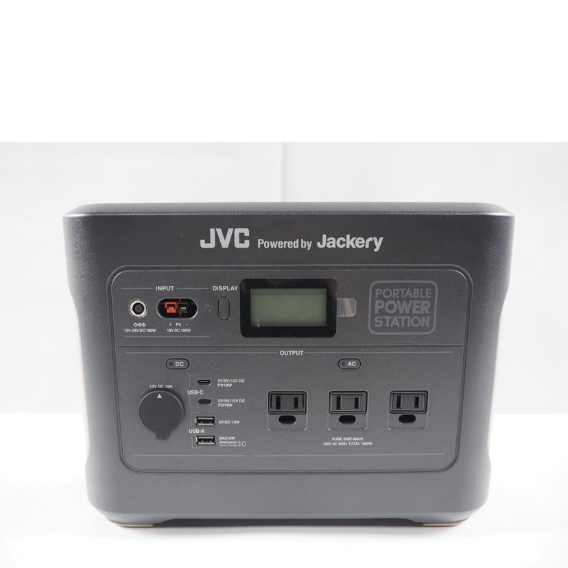 JVC JVCケンウッド/ポータブル電源/BN-RB10//11607563/Aランク/79