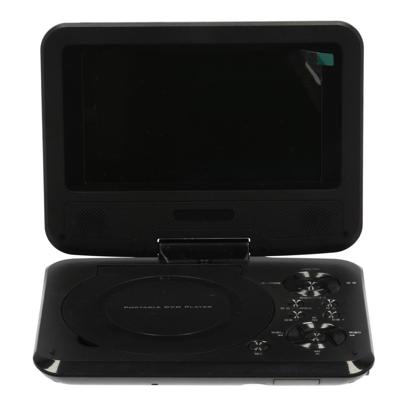 GREENHOUSE グリーンハウス/家電・カメラ・AV機器