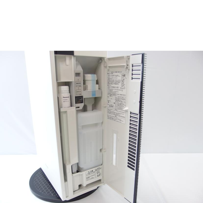 Panasonic パナソニック/ジアイーノ/F-MVB21-WZ//SAランク/83