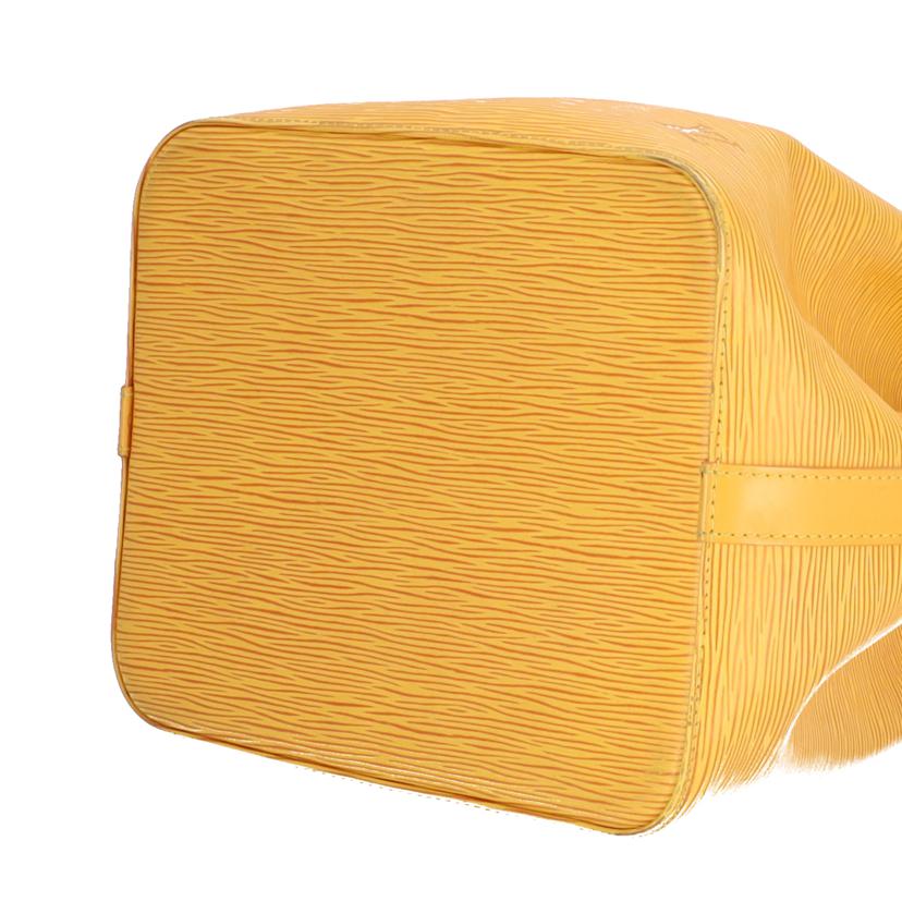 LOUIS VUITTON ルイ・ヴィトン/プチノエ/エピ/タッシリイエロー/M44109//AR1***/Bランク/09