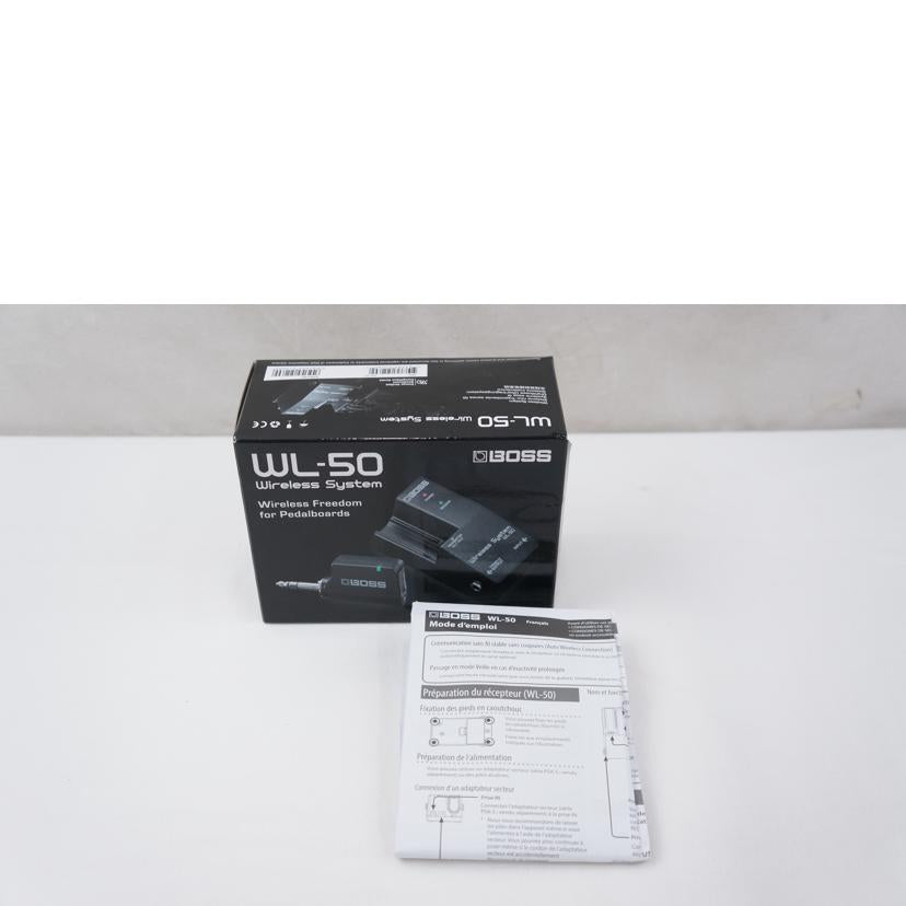 BOSS ボス/ワイヤレスシステム/WL-50//Z1K9097/ABランク/67