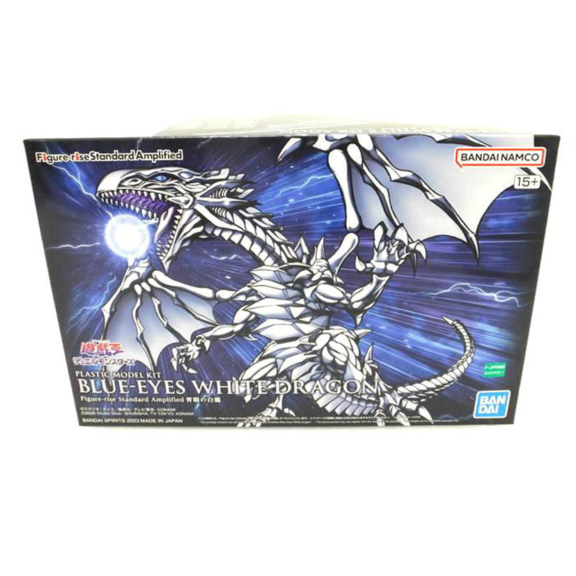 BANDAI バンダイ/Figure-rise Standard Amplified 青眼の白龍 「遊☆戯☆王デュエルモンスターズ」//Sランク/88