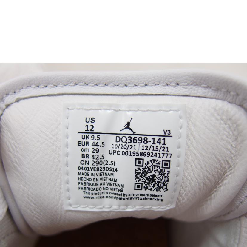 NIKE ナイキ/エアジョーダン1エレベート/ローカットスニーカー/DQ3698-141//SAランク/04