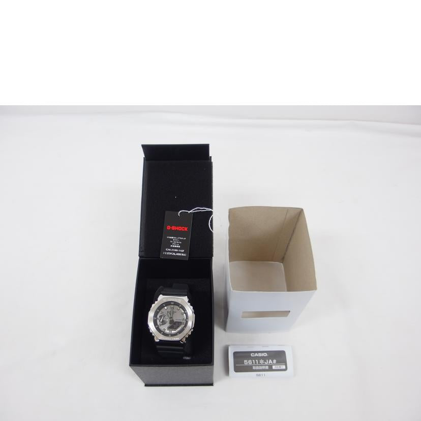 CASIO カシオ/G-SHOCK2100シリーズ/メタルカバード/クォーツ/GM-2100-1AJF//B0M6ZM/Aランク/04