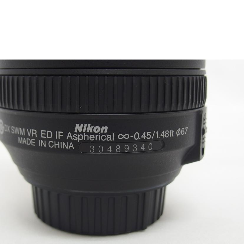 Nikon ニコン/デジタル一眼カメラ/レンズキット/D7500//2016190/ABランク/04