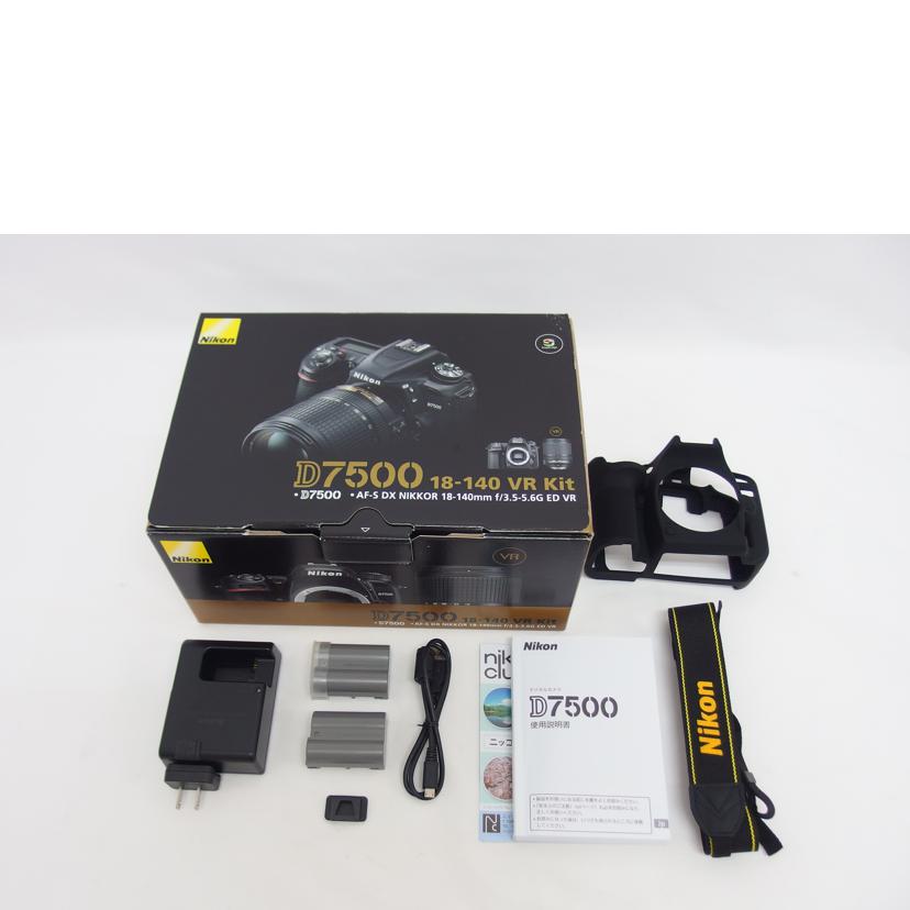 Nikon ニコン/デジタル一眼カメラ/レンズキット/D7500//2016190/ABランク/04