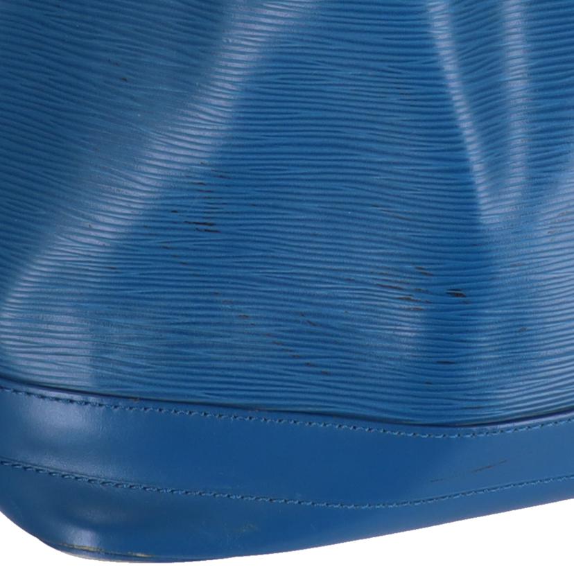 LOUIS VUITTON ルイ・ヴィトン/ノエ /エピ/トレドブルー/M44007//AR0***/Bランク/09