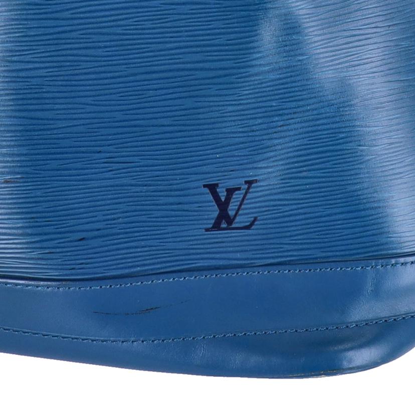 LOUIS VUITTON ルイ・ヴィトン/ノエ /エピ/トレドブルー/M44007//AR0***/Bランク/09