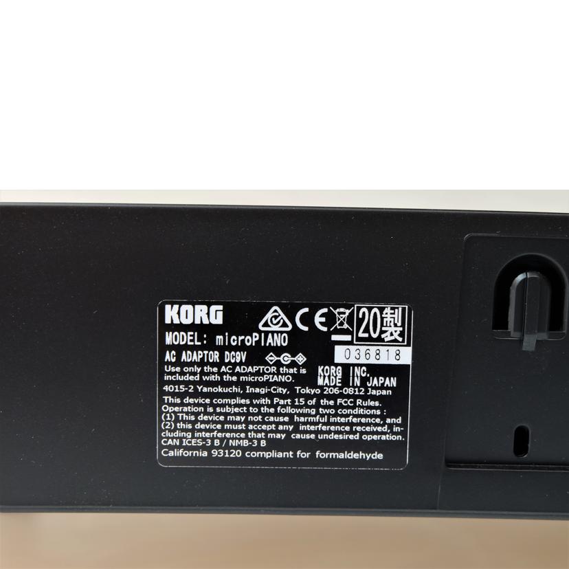 KORG コルグ/デジタルピアノ/MICRO PIANO//036818/ABランク/71