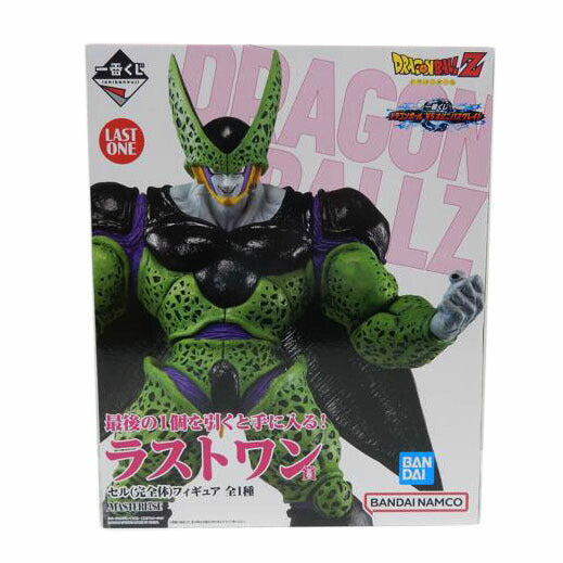 BANDAI SPIRITS バンダイスピリッツ/MASTERLISE セル(完全体)フィギュア//Sランク/85