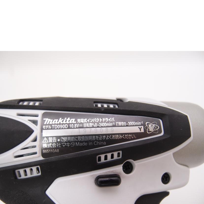 Makita マキタ/充電式インパクトドライバー/TD090D//1979089/Bランク/69