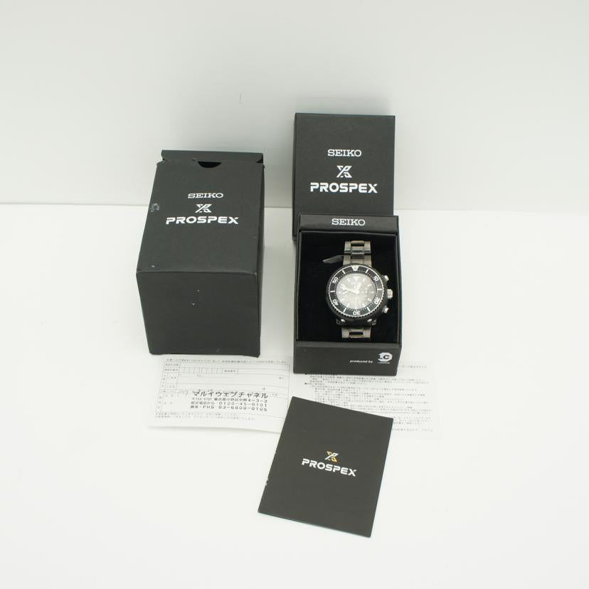 SEIKO セイコー/プロスペックスダイバースキューバ/SBDL035//SAランク/06