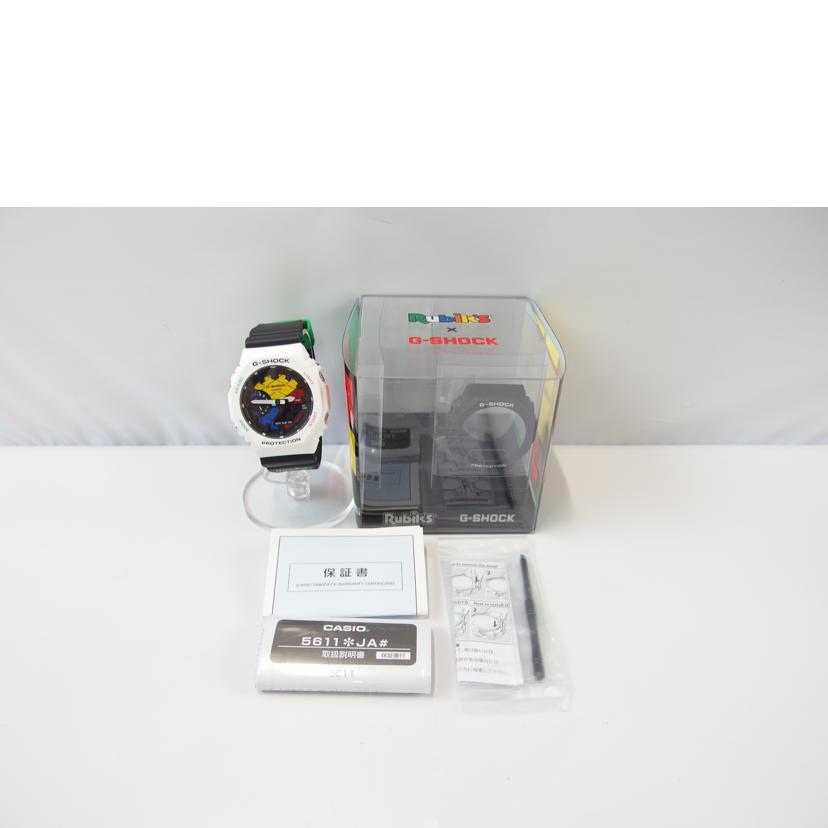 CASIO カシオ/G-SHOCK アナデジ/ルービックキューブコラボモデル/GAE-2100RC//BBA7UN/Aランク/83