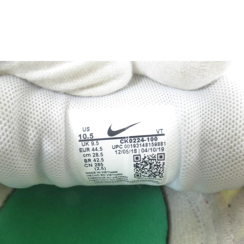 NIKE ナイキ/AIR MAX 97 SE/CK0224-100//ABランク/43