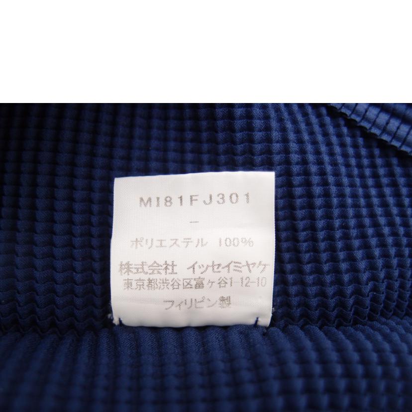 ISSEY MIYAKE ISSEY MIYAKE/ISSEY MIYAKE トップス//SAランク/69