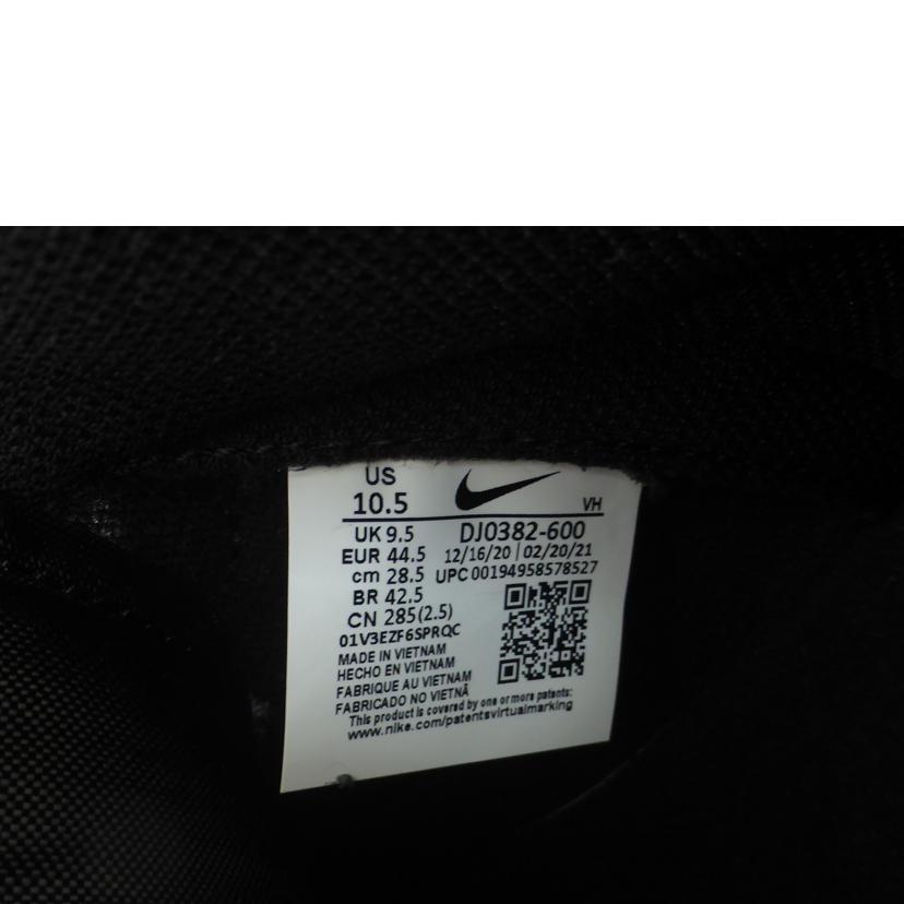NIKE ナイキ/NIKE DUNK HI/F/DJ382-600//ABランク/43
