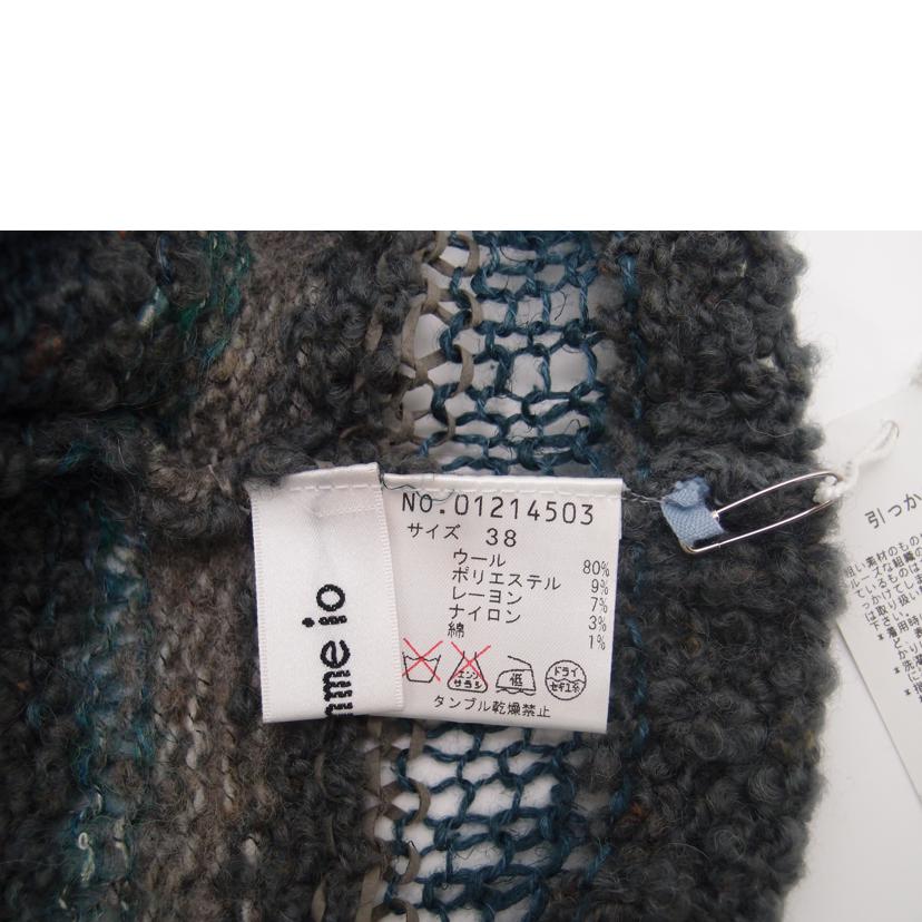 io comme io センソユニコ/io comme io センソユニコ ニット//Sランク/69