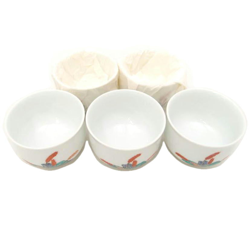 /十四代 酒井田柿右衛門 錦 大葉子文 湯呑5点セット 有田焼//Sランク/69