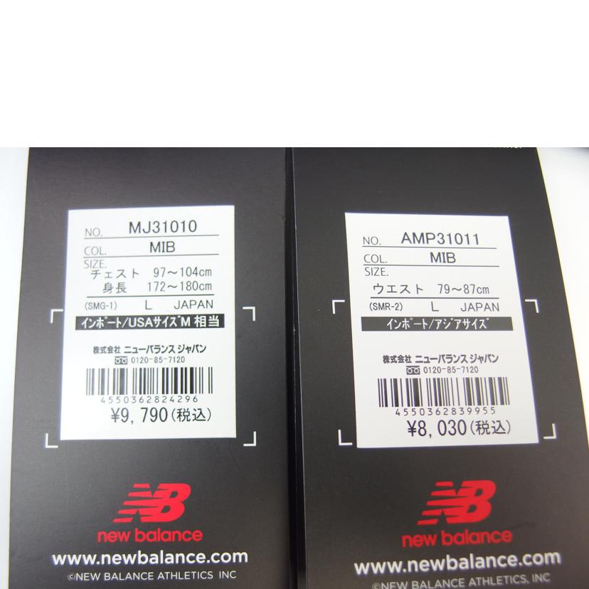 new balance/new balance セットアップ/MJ31010//SAランク/83