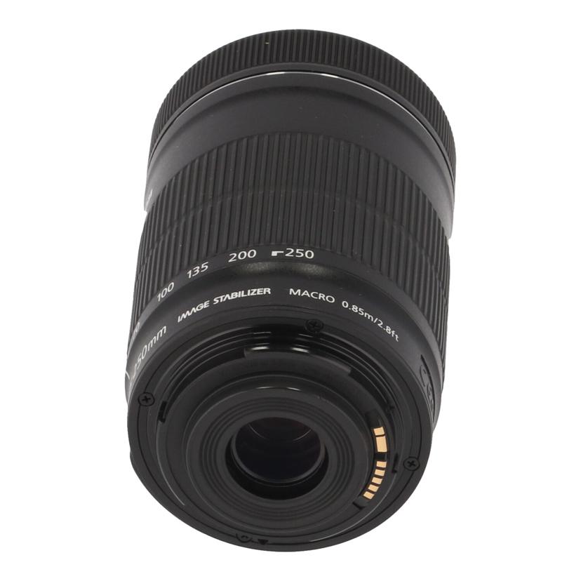 Canon キャノン/交換レンズ/55-250mm/EF-S55-250mm F4-5.6 IS STM//6151109444/Aランク/43