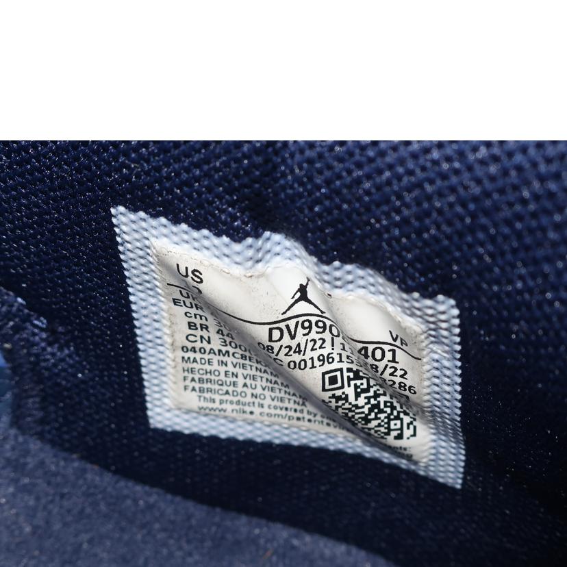 NIKE ナイキ/エアジョーダン37ロウ/30.0cm/AIR JORDAN 37 LOW スニーカー ネイビー 濃紺/DV9908-401//Aランク/65