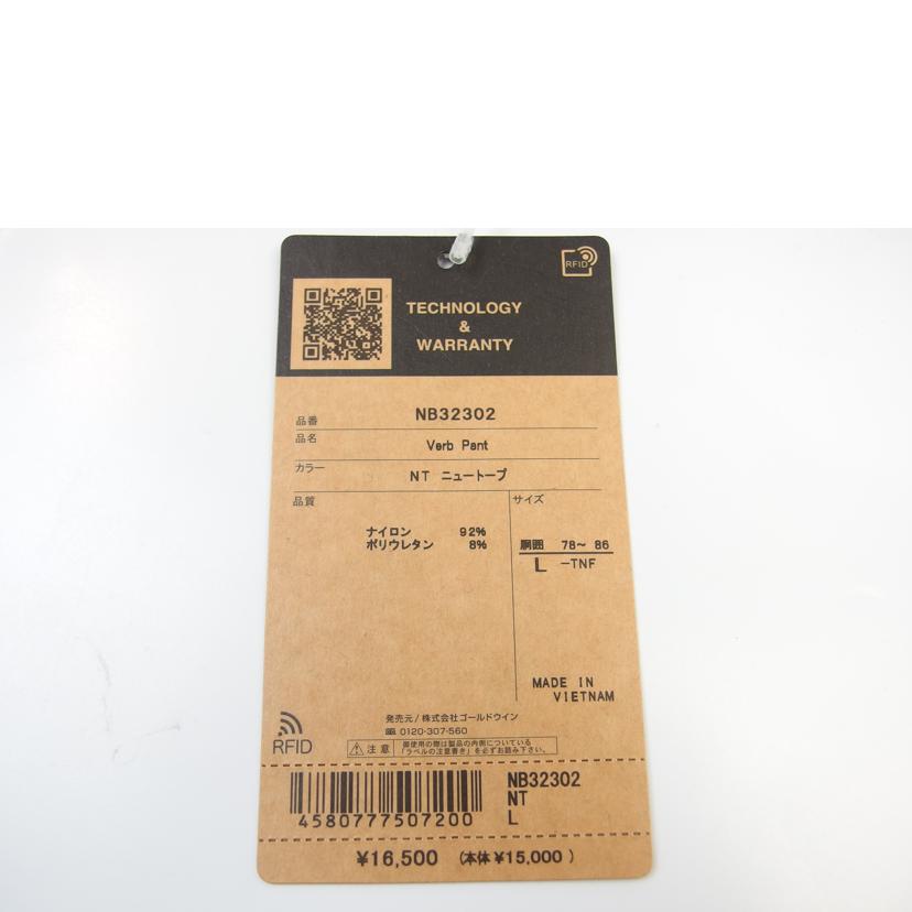 THE NORTH FACE/THE NORTH FACE Verb Pant ニュートープ/NB32302//SAランク/83