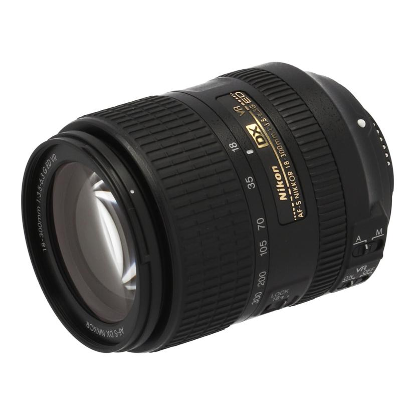 Nikon ニコン/交換レンズ/18-300mm/AF-S DX18-300mm f3.5-6.3G ED VR//2088489/Bランク/64
