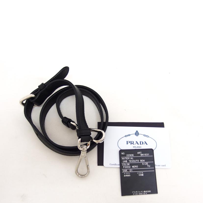 PRADA プラダ ハンドバッグ /テスート/2WAYショルダーバッグ/ブラック/BN1631//31/ABランク/04