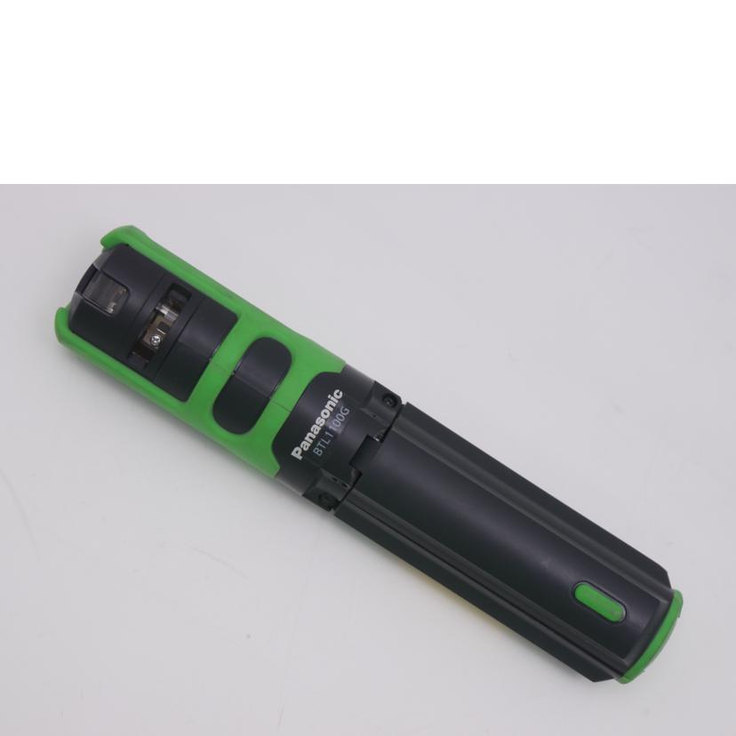 Panasonic パナソニック/レーザーマーカー 墨出し名人/BTL1100G//21020110/BCランク/75