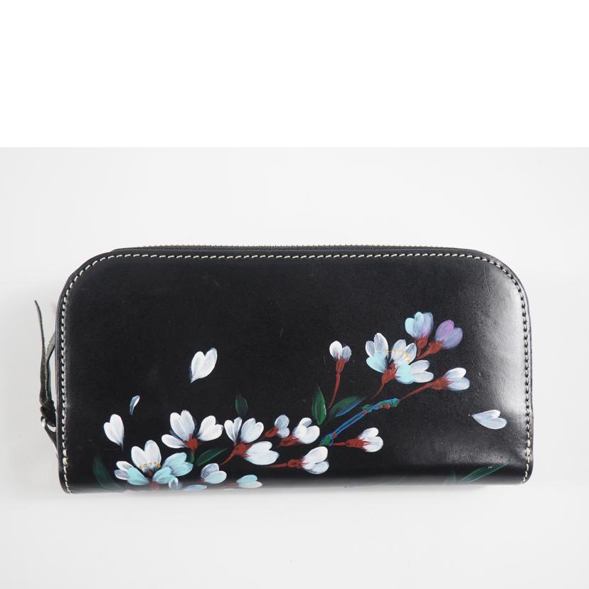 花山×流儀圧搾/紫雷桜 ウォレット//ABランク/79