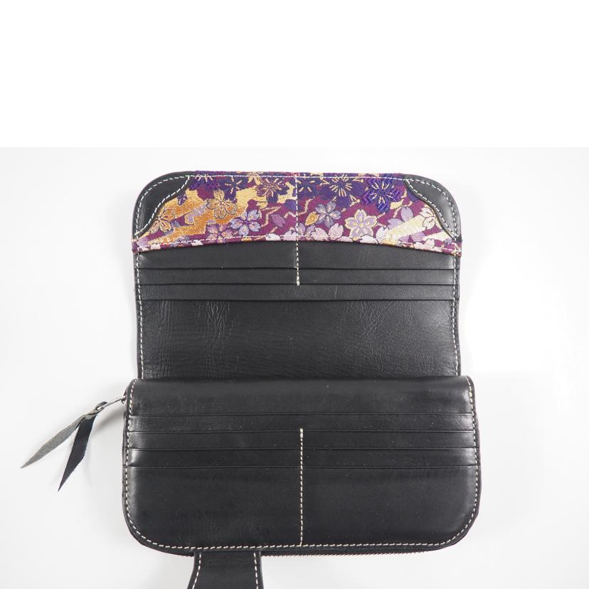 花山×流儀圧搾/紫雷桜 ウォレット//ABランク/79