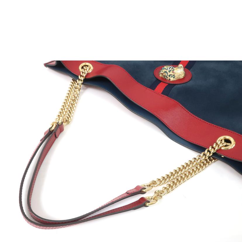 GUCCI グッチ/タイガーヘッドラジャチェーンショルダー トートバッグ 虎 ダークネイビー/537219//498***/Bランク/65