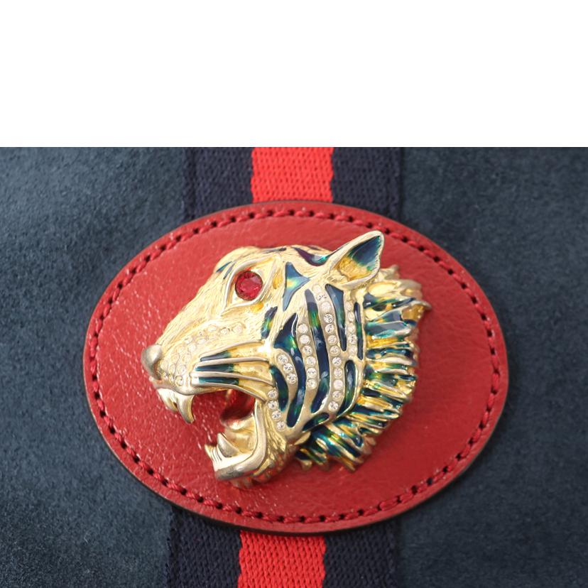 GUCCI グッチ/タイガーヘッドラジャチェーンショルダー トートバッグ 虎 ダークネイビー/537219//498***/Bランク/65