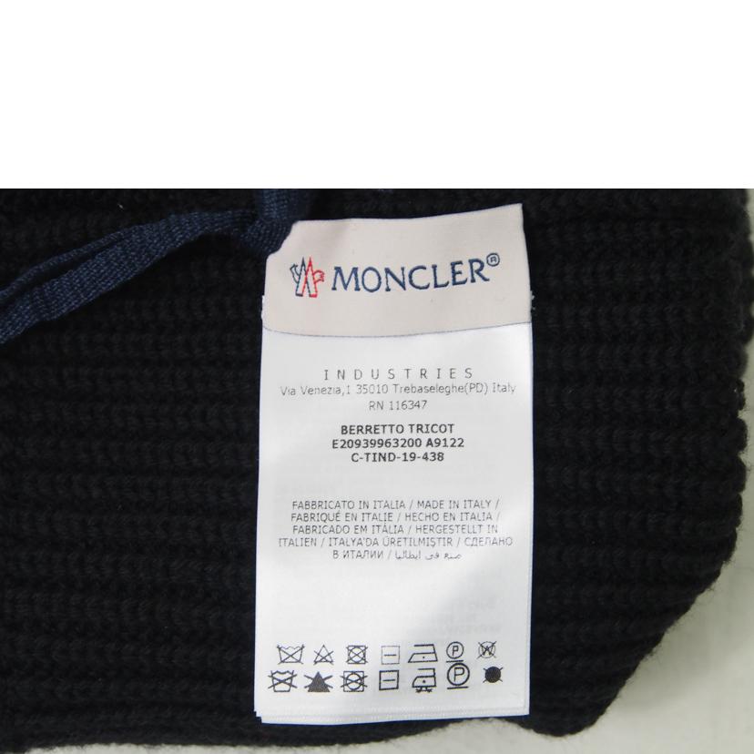 MONCLER モンクレール/BERRETO TRICOT ニットキャップ ニット帽//SAランク/78