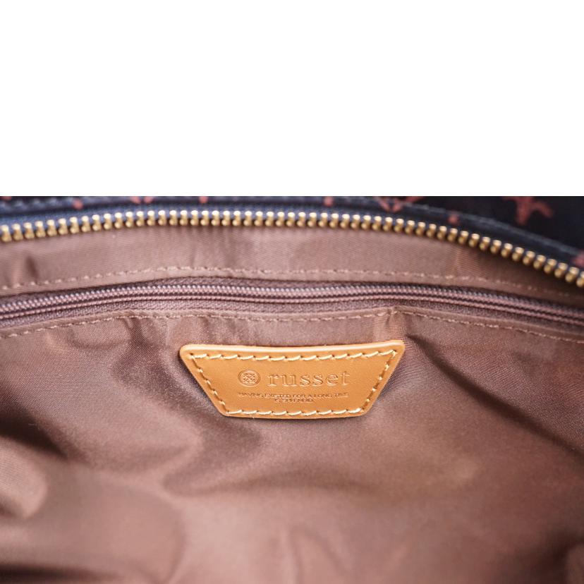 russet ラシット/russet 2wayバック//Aランク/67