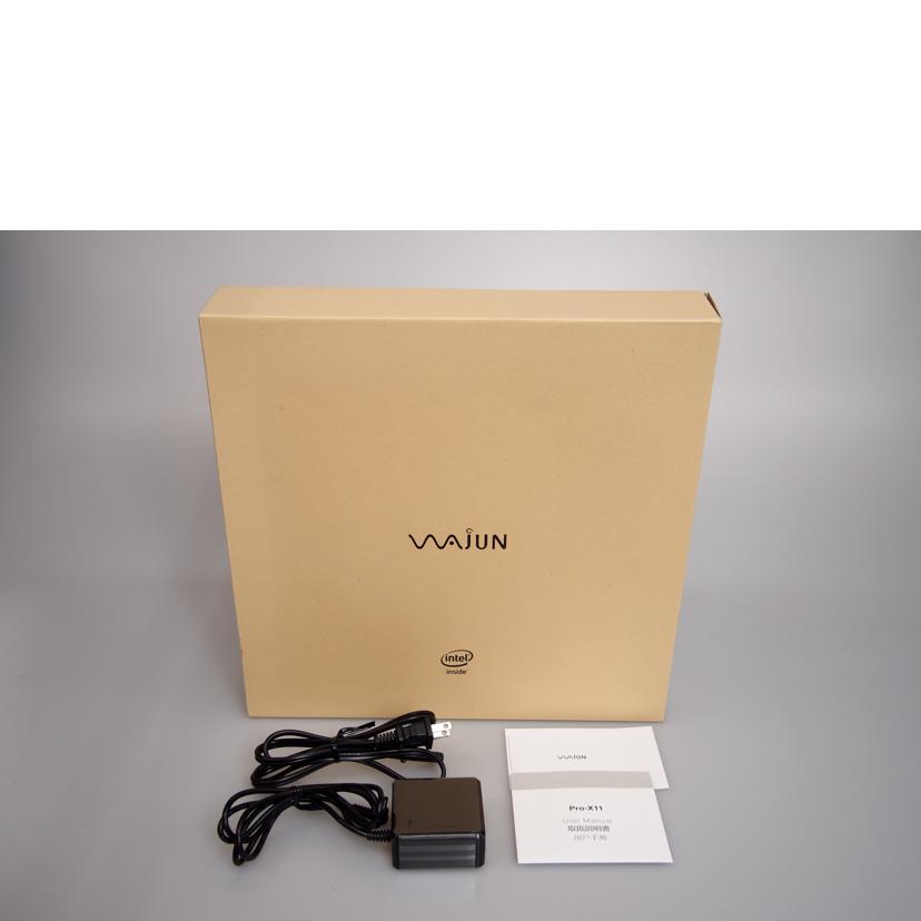 Wajun ワジュン/ノートPC/Pro-X11/Pro-X11//X11Q256G21070638/Aランク/76