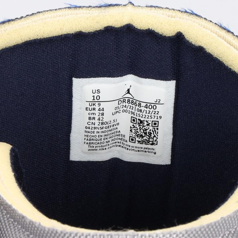 NIKE ナイキ/AIRJORDAN1 MID SE CRAFT/DR8868-400//SAランク/75