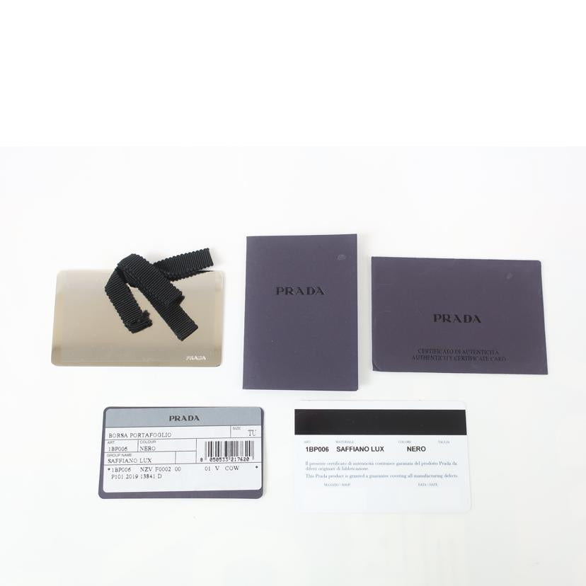 PRADA プラダ/サフィアーノ チェーンウォレット ショルダーバッグ 2WAY ブラック /1BP006//ABランク/65