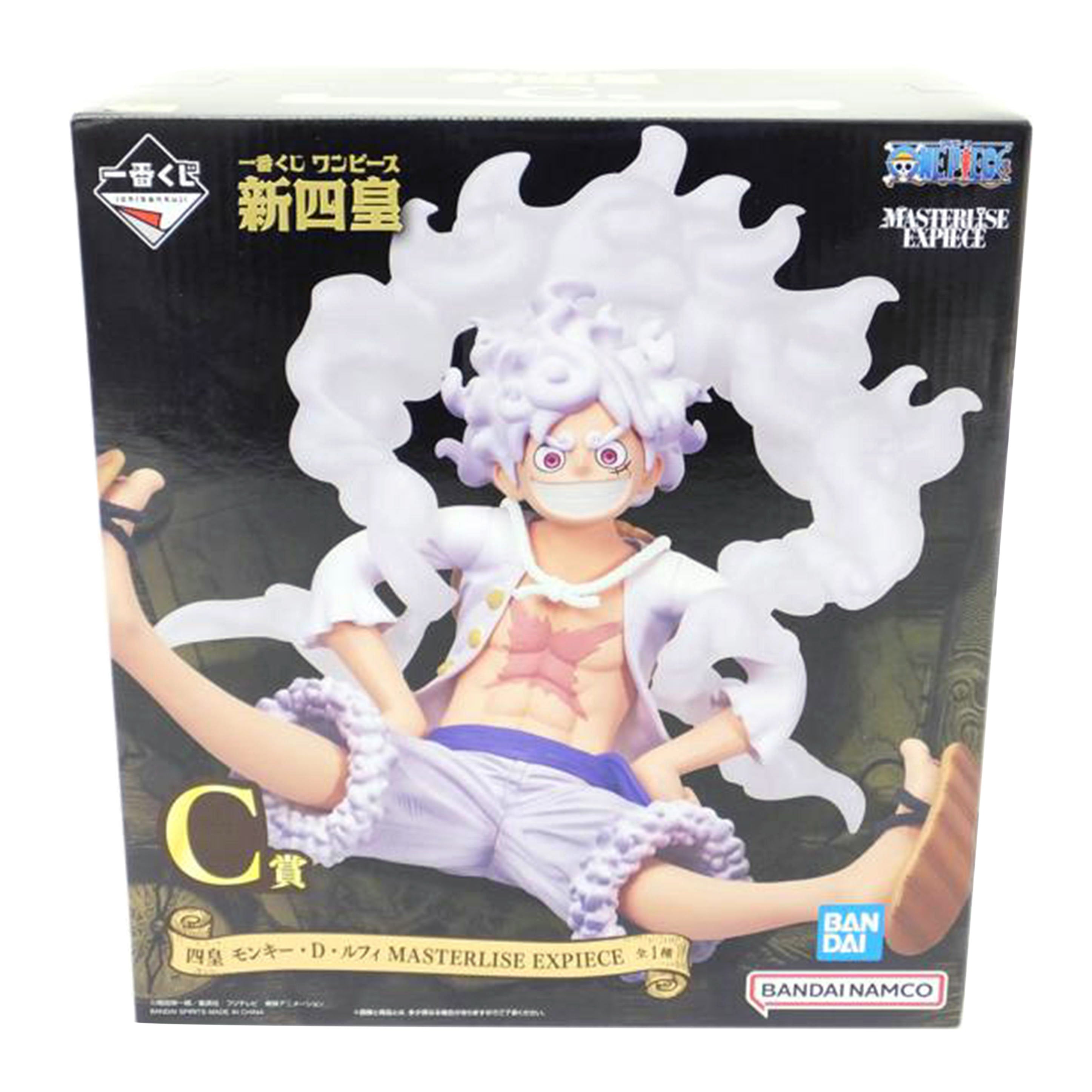 BANDAI バンダイ/四皇 モンキー・D・ルフィ 「一番くじ ワンピース 新四皇」 MASTERLISE EXPIECE C賞 フィギュア //SAランク/88