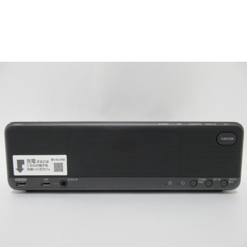 SONY ソニー/ワイヤレスポータブルスピーカー/SRS-HG10//5015981/SAランク/63