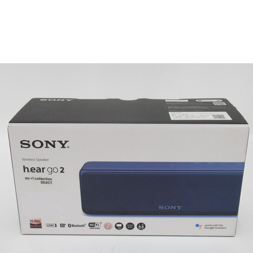 SONY ソニー/ワイヤレスポータブルスピーカー/SRS-HG10//5015981/SAランク/63