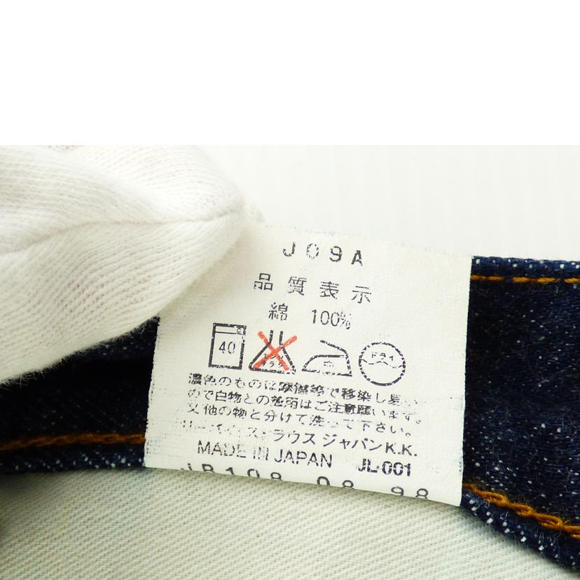 LEVI STRAUSS&Co. リーバイス/メンズボトムス/502//ABランク/64