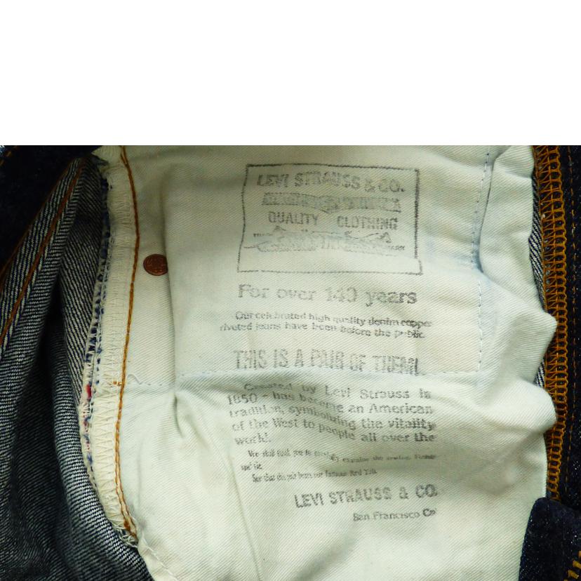 LEVI STRAUSS&Co. リーバイス/メンズボトムス/502//ABランク/64