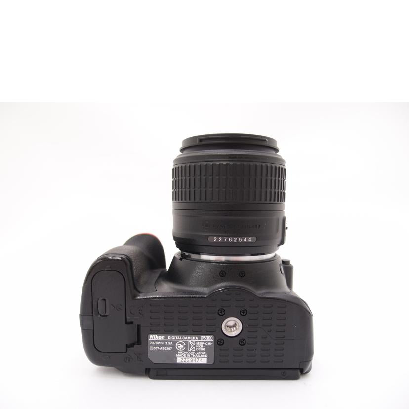 Nikon ニコン/デジタル一眼レンズキット/D5300 18-55 VR IIレンズキット//2229474/ABランク/69