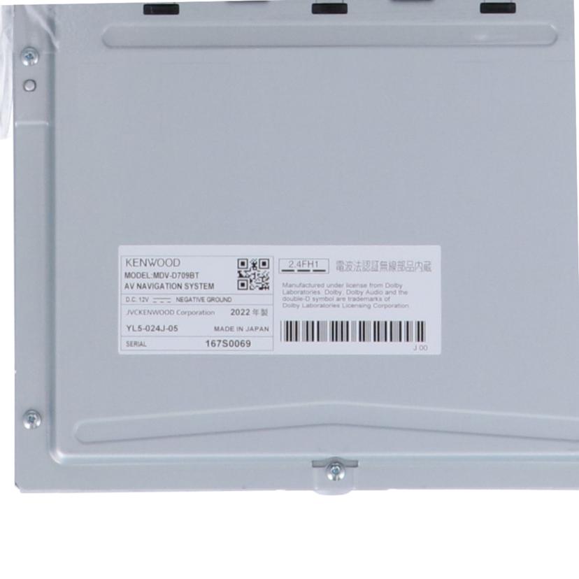 KENWOOD ケンウッド/メモリ-カーナビ/MDV-709BT//167S0069/SAランク/75