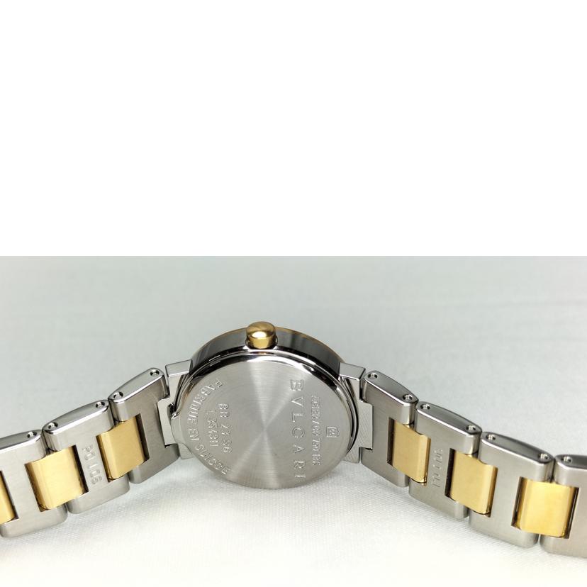BVLGARI ブルガリ/ブルガリブルガリ レディースクォーツ コンビ SS×YG/BB23SG//L354311/ABランク/52