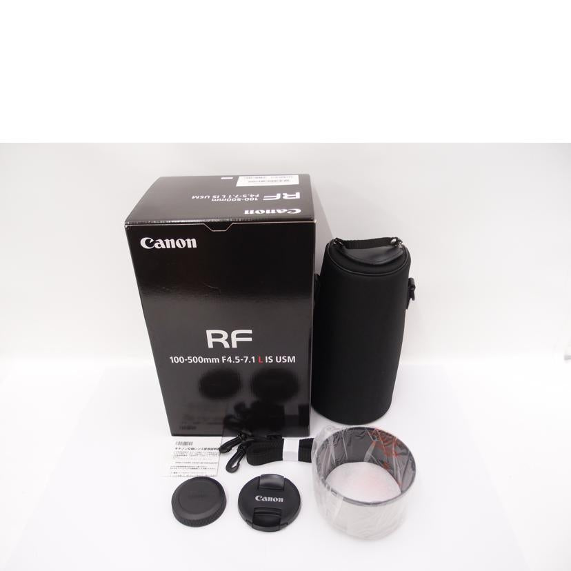 Canon キャノン/デジタル対応レンズ/RF100-500mm F4.5-7.1 L IS USM//9504001945/SAランク/69